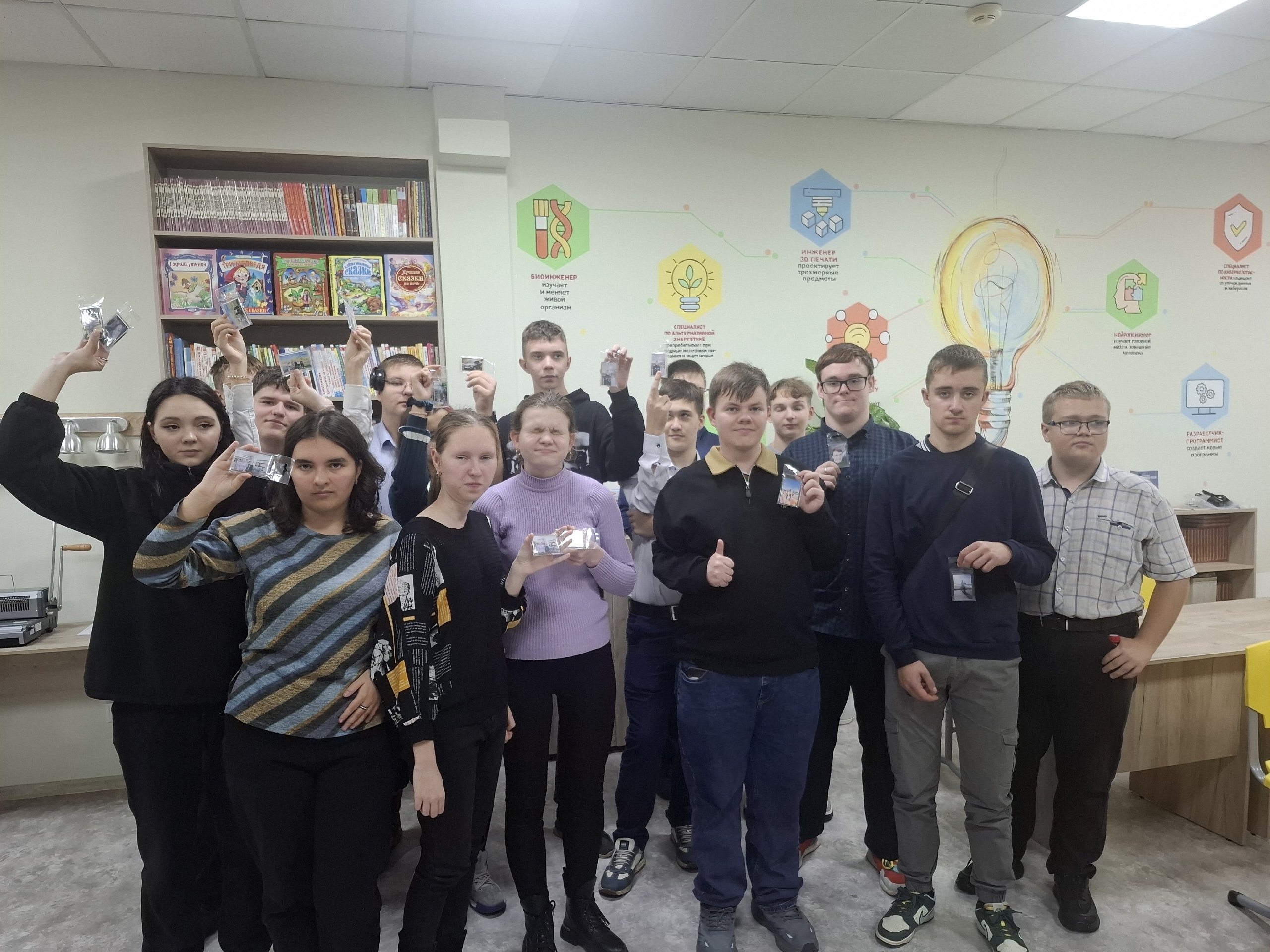 Мастер-класс по изготовлению и оформлению магнита «Магнитик на память».