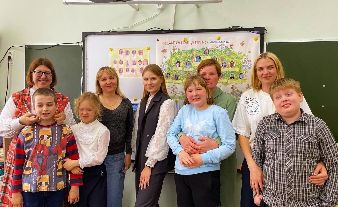 Мероприятие "Семейный уют".