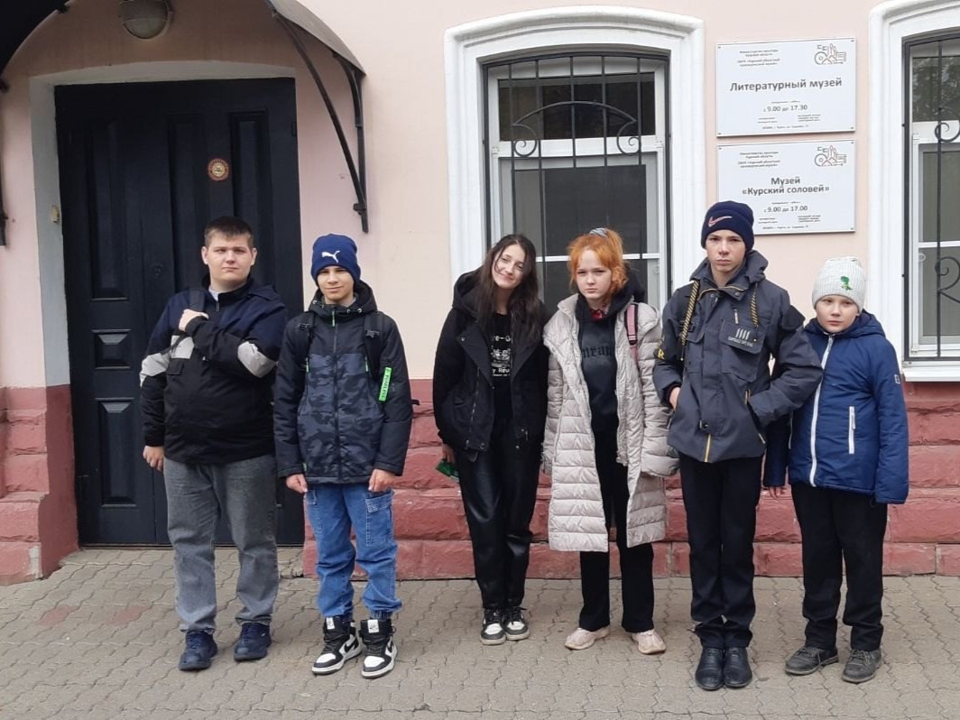 Экскурсия в музей "Курский соловей".