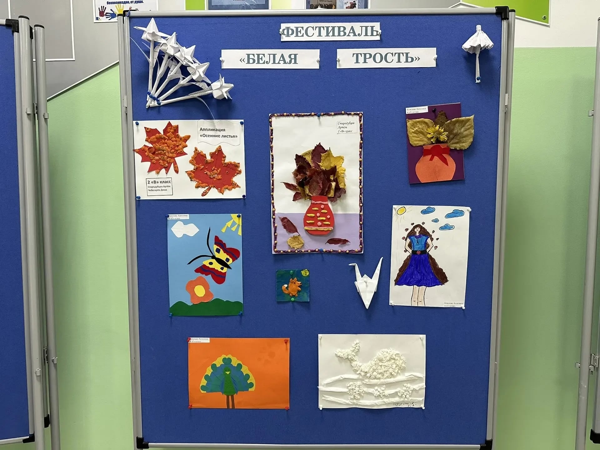 Выставка в рамках фестиваля Белая трость.