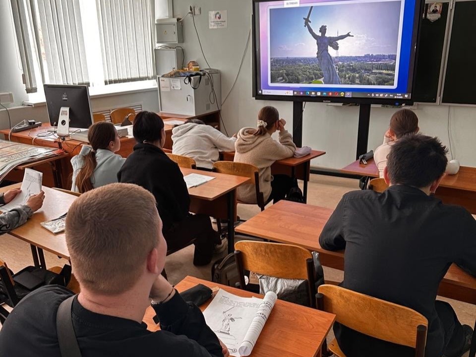 Акция «Я-россиянин».