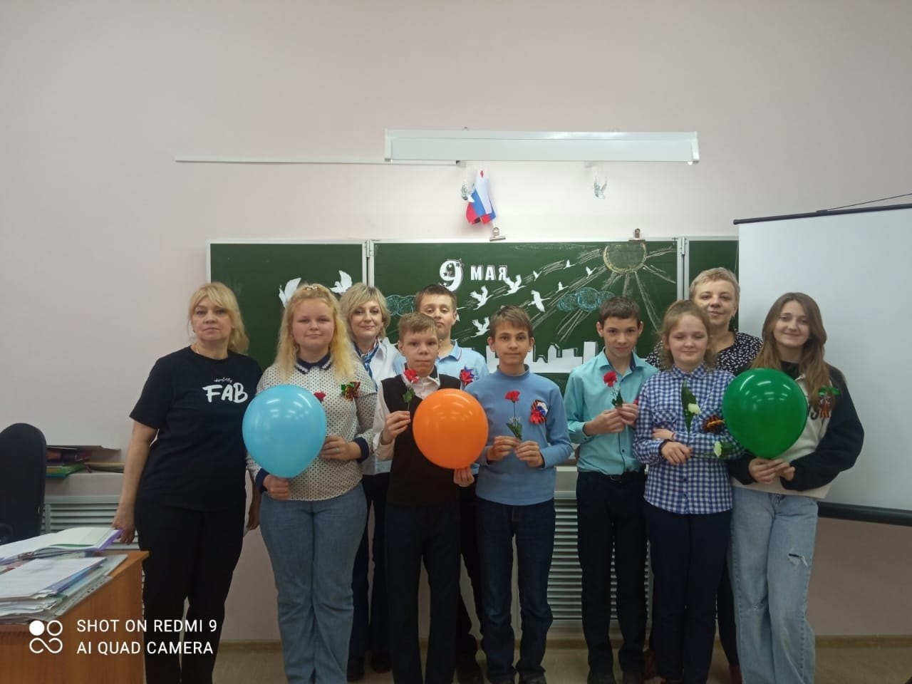 Воспитательное мероприятие "Поздравляем ветеранов".