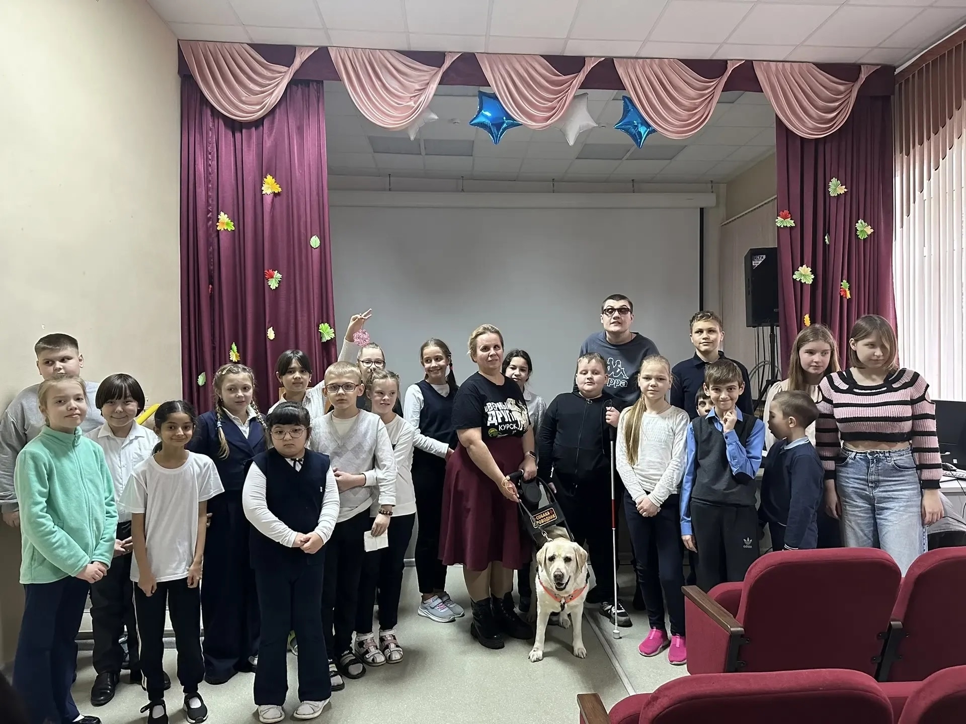 Урок доброты.