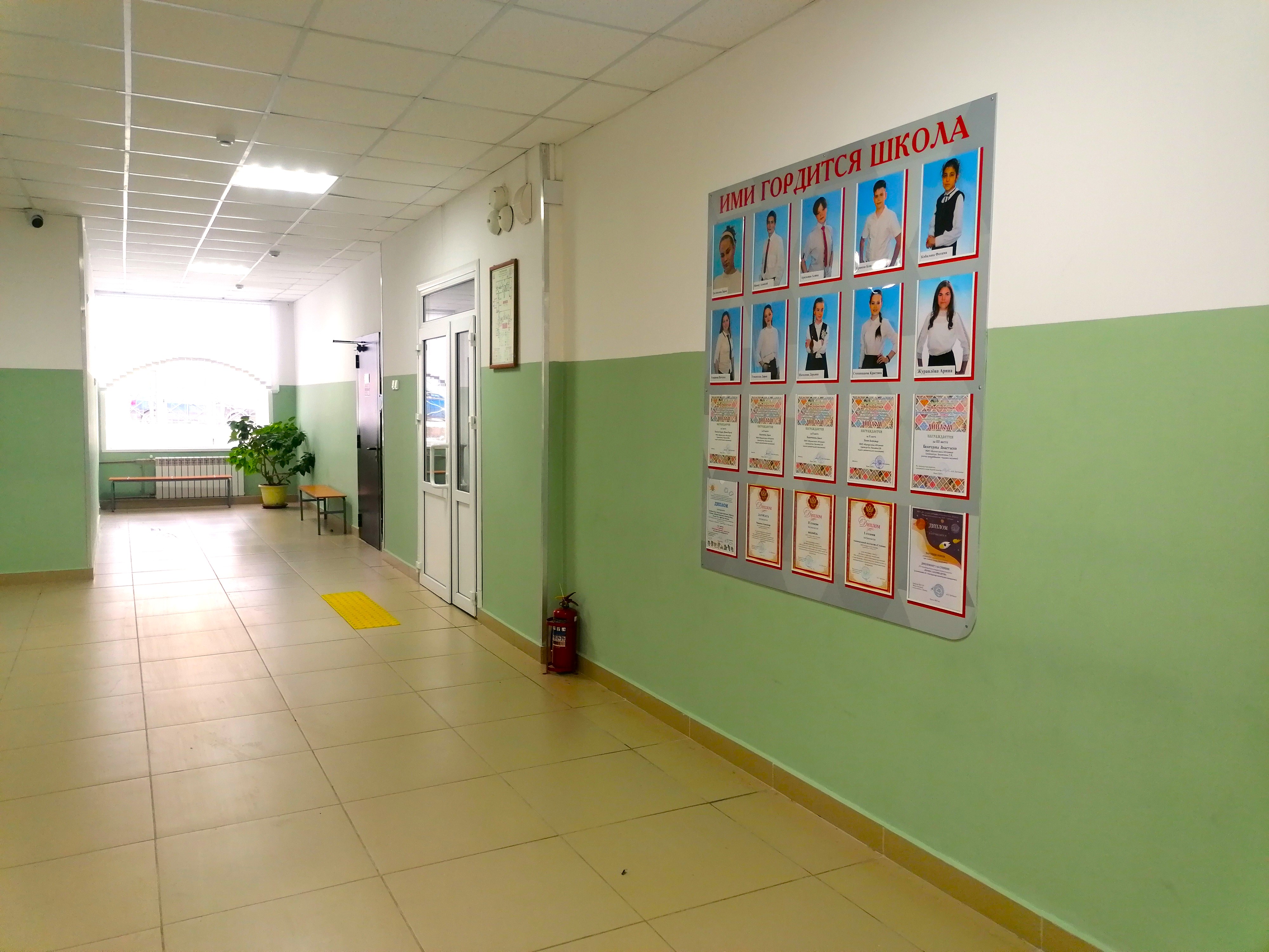 Коридор 1 этажа левого крыла Коридор 1 этажа левого крыла