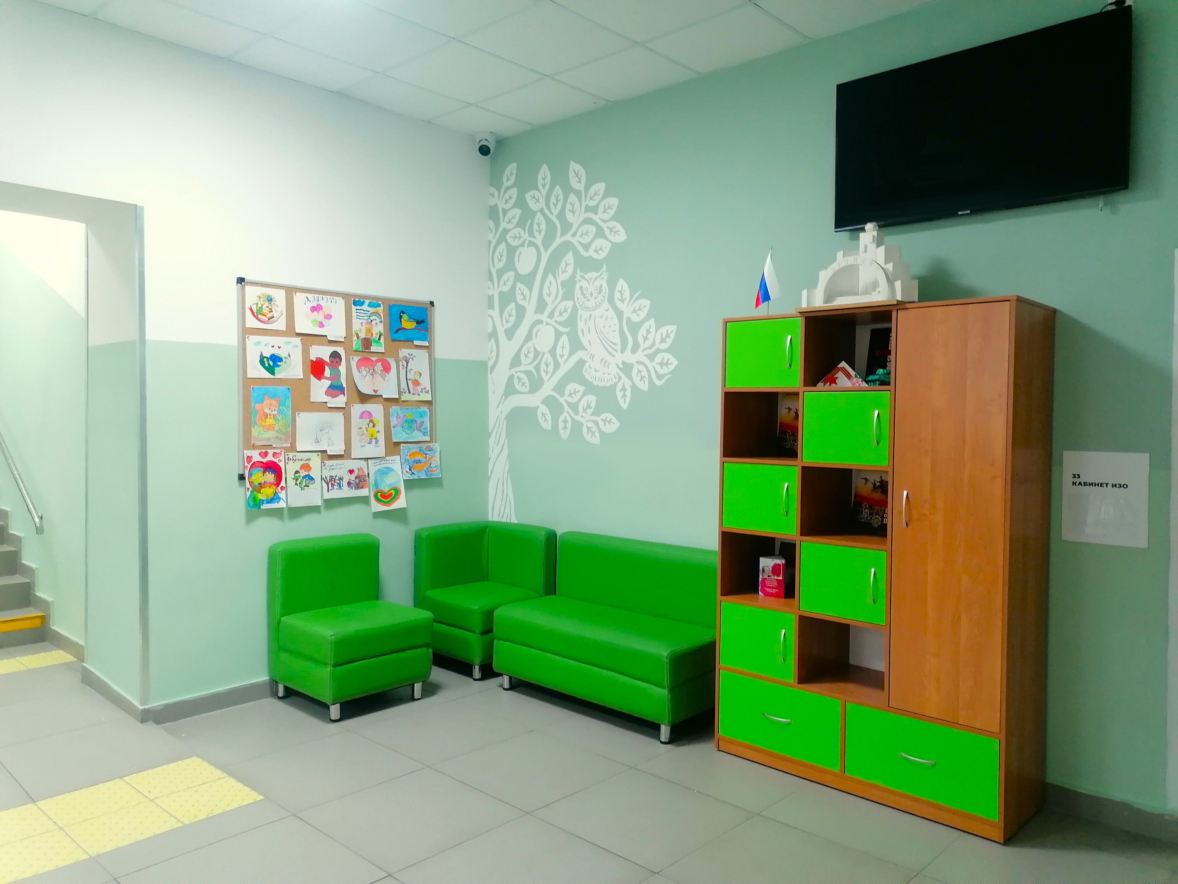 Центр детских инициатив (2 этаж левого крыла) Центр детских инициатив (2 этаж левого крыла)