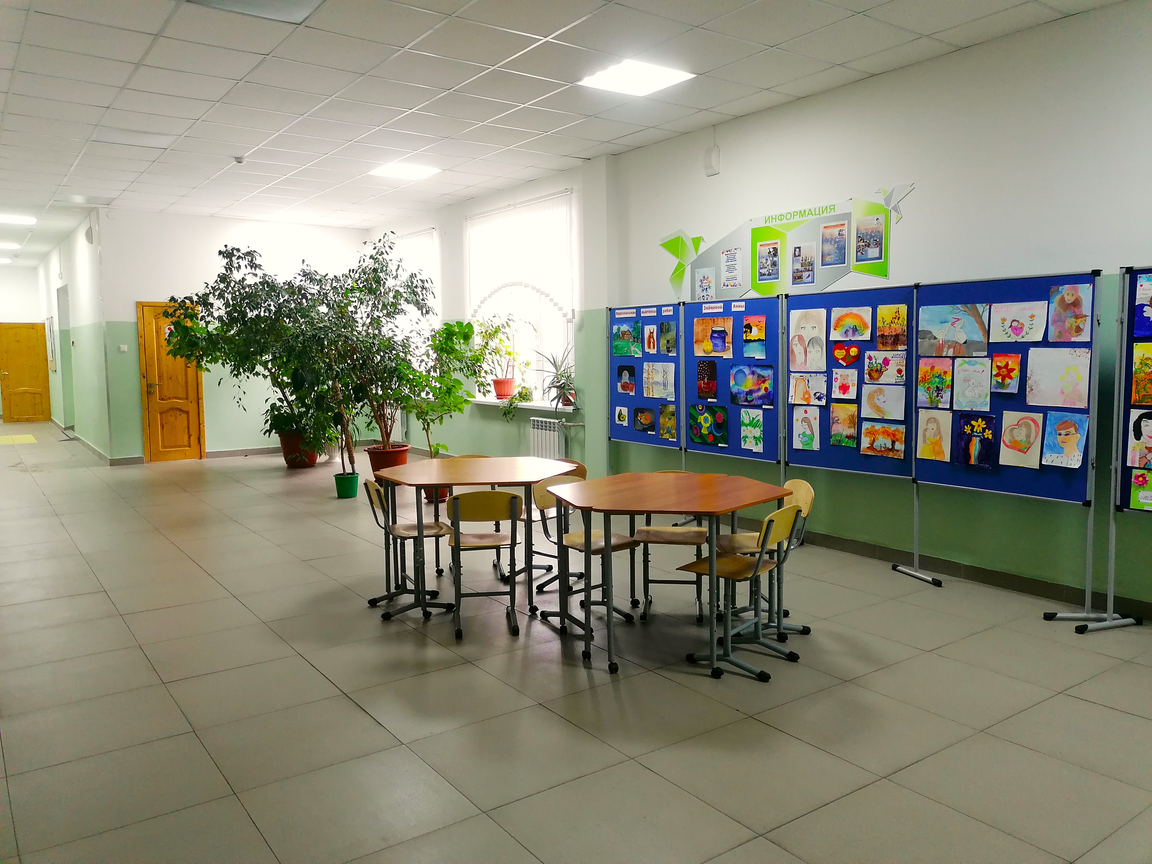 Центр детских инициатив (2 этаж левого крыла)